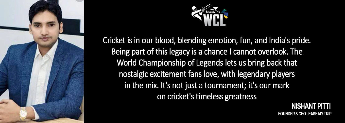WCL Cricket world championship of legends